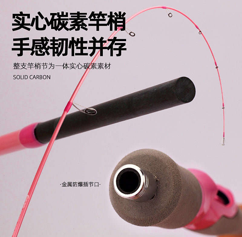 Solid Carbon Slow Pitch Jigging Rod, 2-Piece, 1.78–1.93 m – product photo