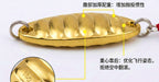Flat Vibrating Casting Spoon, Single Hook, 5–20 g (0.18–0.71 oz) – product photo
