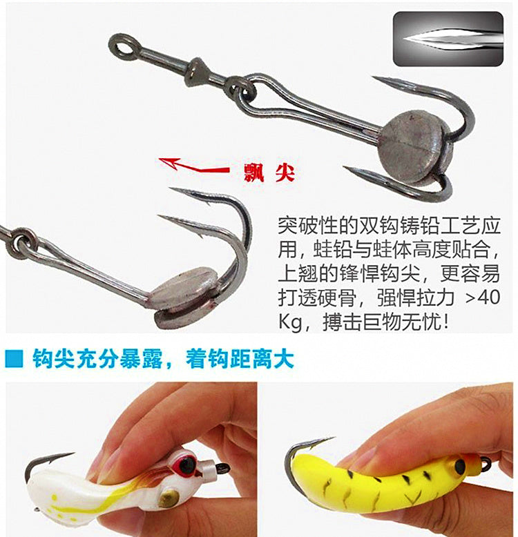 Topwater Frog Lure, 17.5–21 g (0.6–0.7 oz) – product photo