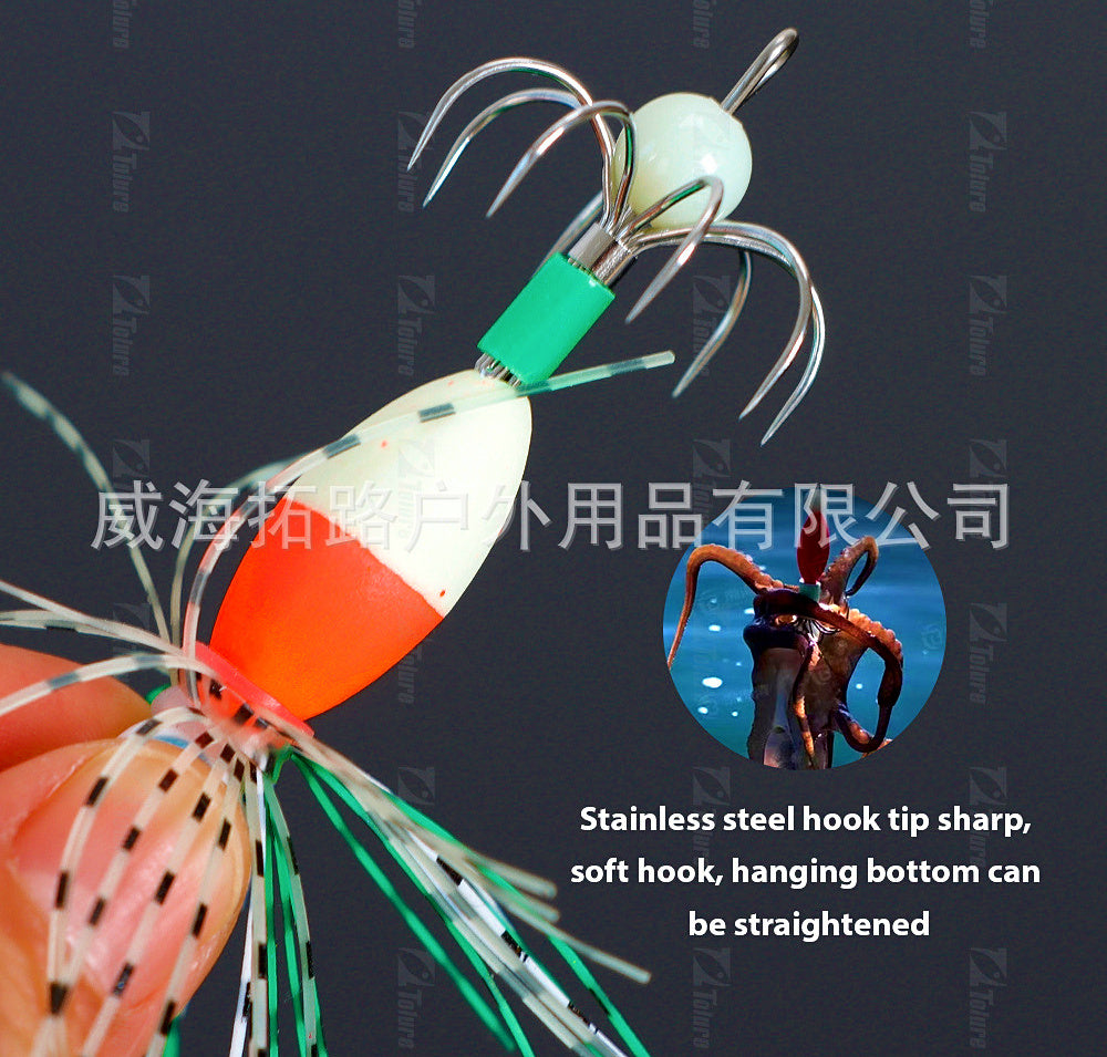 Glow Octopus Skirt Umbrella Hook Lure, 4-Pack – product photo