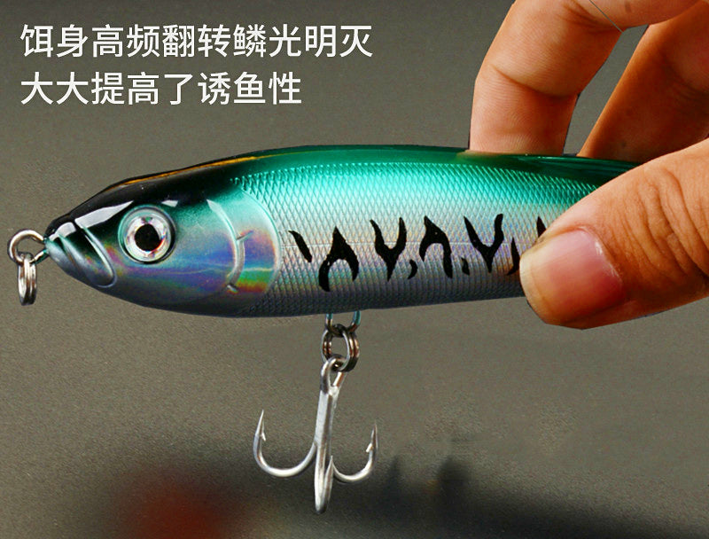 Sinking Pencil Lure, 68 g (2.4 oz) / 15 cm (5.9 in) – product photo