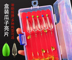 Pre-Tied Fly Hook Rigs with Casting Aid, Boxed 5-Pack – product photo