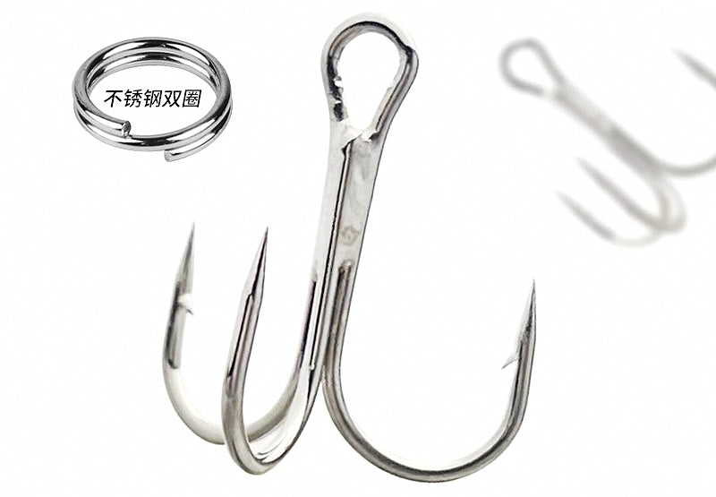 VIB Vibration Sinking Lure, 8.5 g (0.3 oz), Treble Hooks – product photo