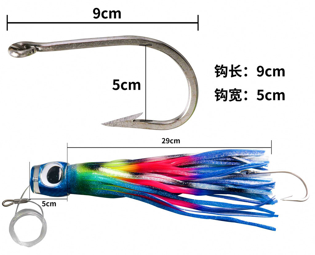 Large Squid Skirt Trolling Lure, 34 cm, 260 g (9.2 oz) – product photo