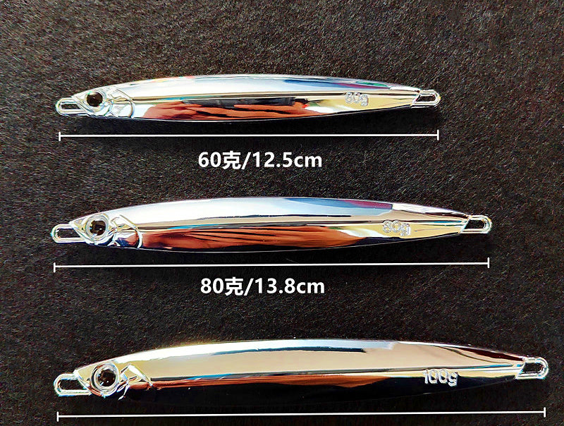 Chrome Casting Jig, 60–100 g (2.1–3.5 oz) – product photo