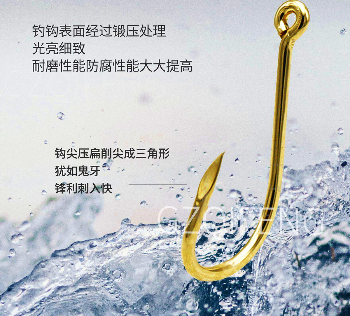 Gold Barbed Fishing Hooks, High-Carbon Steel, Sizes 0.8–15 – product photo
