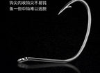 Wacky Worm Hooks, Barbed, 10-Pack, Sizes 4 to 3/0 – product photo