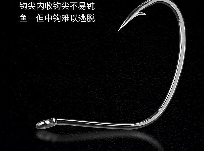 Wacky Worm Hooks, Barbed, 10-Pack, Sizes 4 to 3/0 – product photo