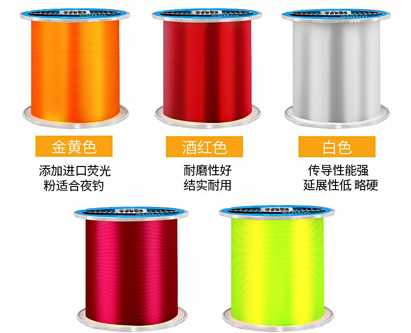 Nylon Monofilament Main Line, 500 m (547 yd) Spool – product photo