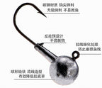 Barbed Jig Head Hooks, 4X Strong, 1.7–20 g (0.06–0.7 oz) – product photo