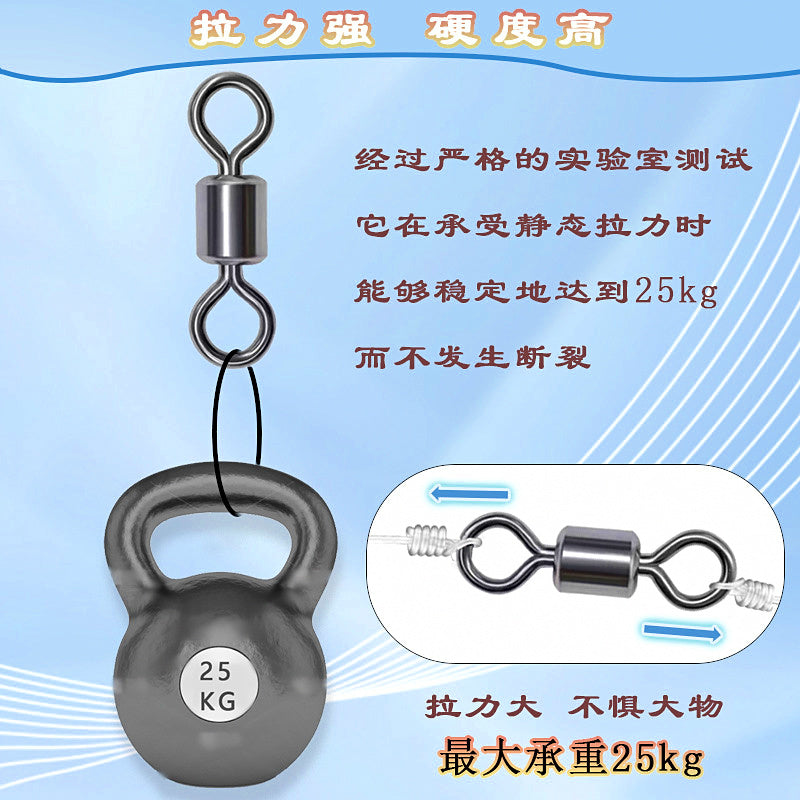 Figure 8 Ring Connector Snap, Black or White, Sizes 3/0–14 – product photo