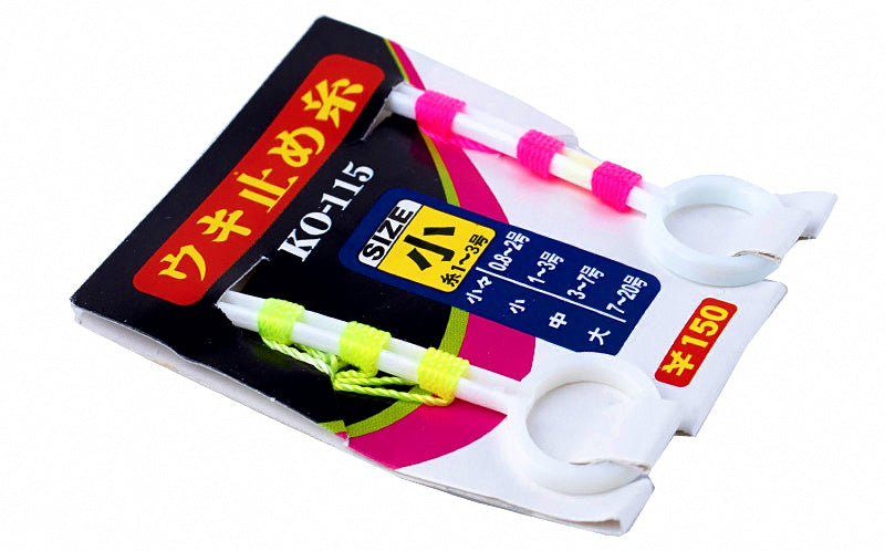 Cotton Thread Float Stop Knots for Sliding Floats – product photo