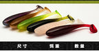 Mini T-Tail Soft Plastic Lure, 2–3 in, with Jig Head Option – product photo