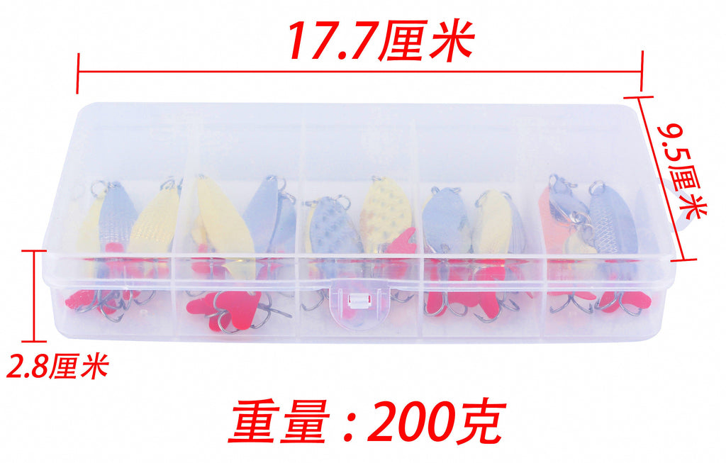 20-Piece Metal Spoon Lure Assortment Box Set – product photo