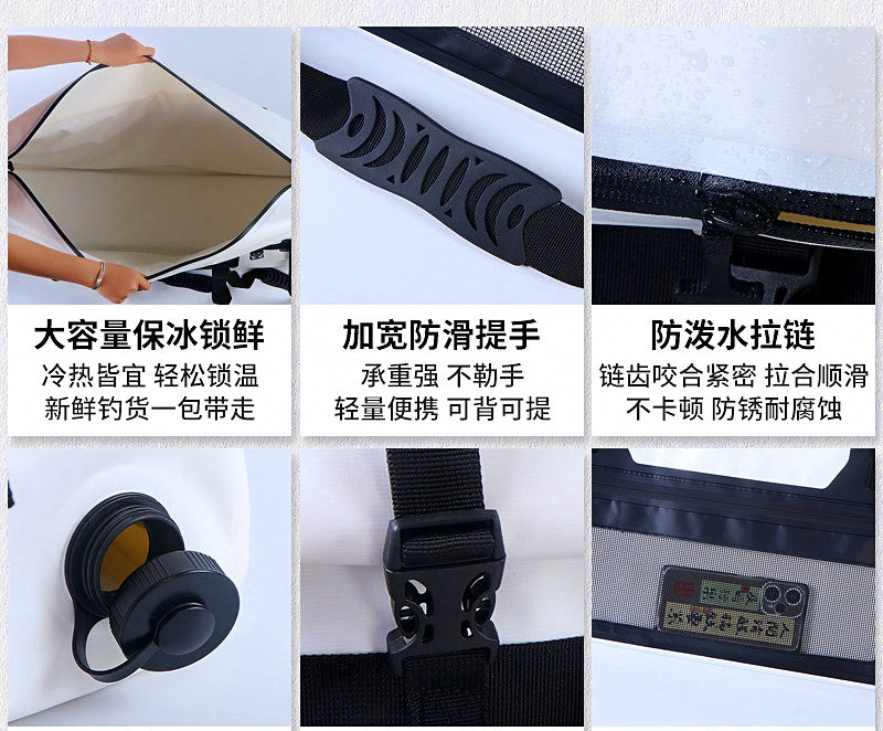 Waterproof PVC Insulated Fishing Cooler Bag, Heavy-Duty – product photo