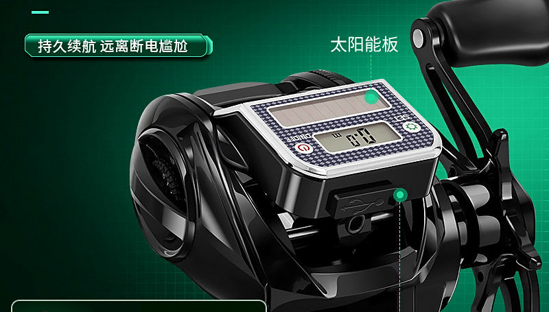S200 Digital Line Counter Baitcasting Reel, 7.3:1, 6 Bearings – product photo