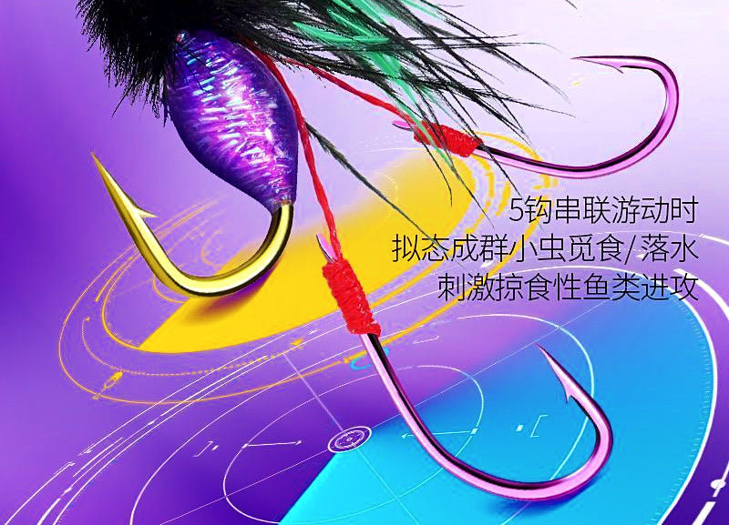 Multi-Hook Fly Rig, 3 or 5 Hooks, Size 12–16, 70–120 cm – product photo