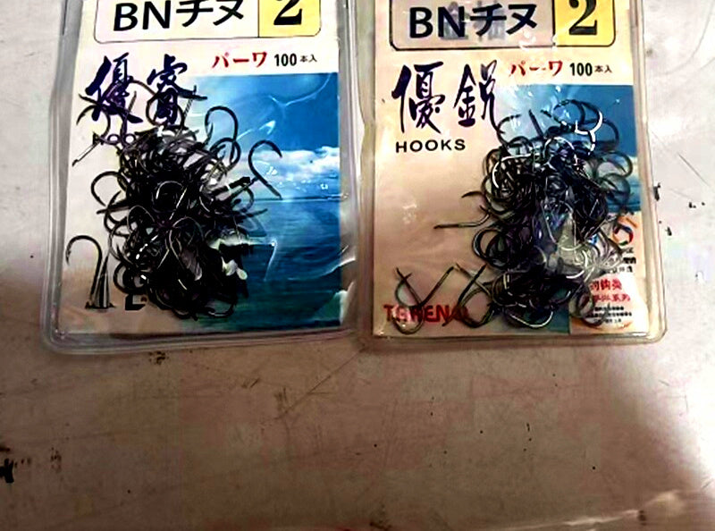 Barbed Saltwater Hooks, Senyu & Marushi Patterns, 100 pcs – product photo