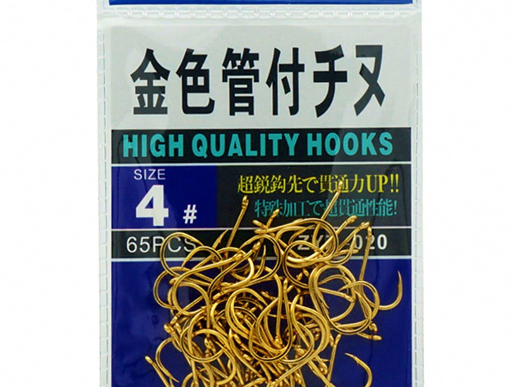 Gold Barbed Fishing Hooks, Bulk Pack, Sizes 0.8–15 – product photo