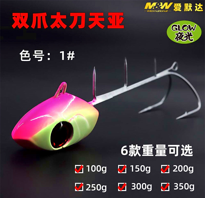 Glow Hairtail Jig w/ Assist Hooks, 100–350 g (3.5–12.3 oz) – product photo