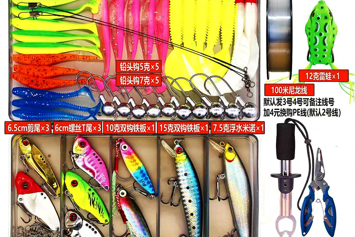 Assorted Fishing Lure Kit: Minnows, Frogs, Spoons, Soft Baits – product photo