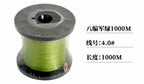 PE Braided Fishing Line, 4-Strand Multicolor or 8-Strand Green – product photo