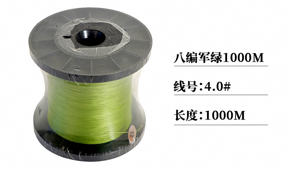 PE Braided Fishing Line, 4-Strand Multicolor or 8-Strand Green – product photo