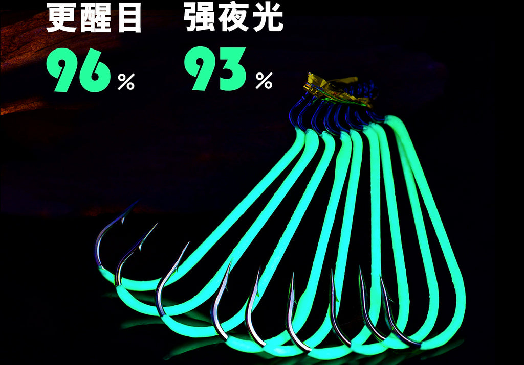 Glow Long Shank Bent Hooks, 10-Pack, Sizes 3 to 3/0 – product photo