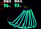 Glow Long Shank Bent Hooks, 10-Pack, Sizes 3 to 3/0 – product photo