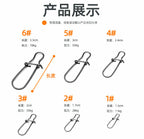 Stainless Steel Fast Snap Reinforced Safety Pin Snaps, Black – product photo
