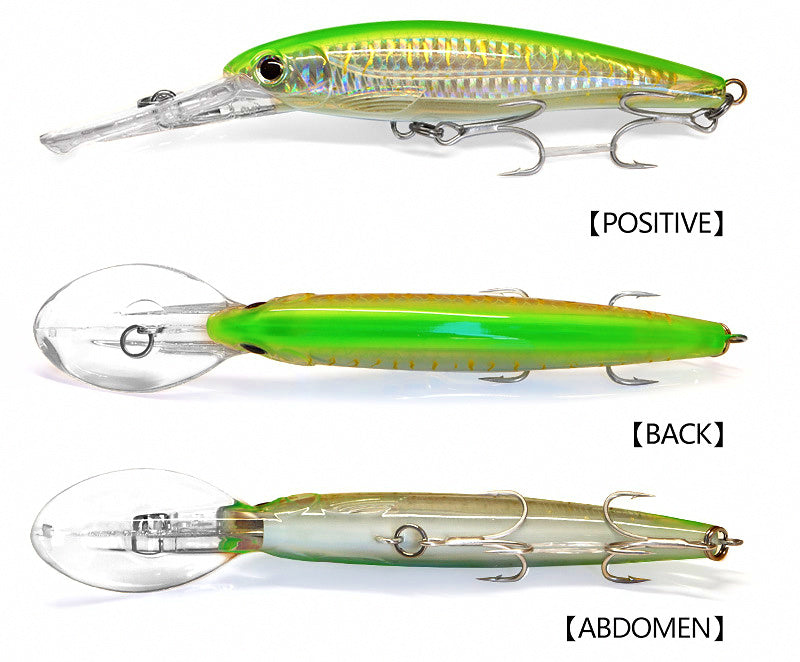 Floating Minnow Trolling Lure, 32–74 g (1.1–2.6 oz) – product photo