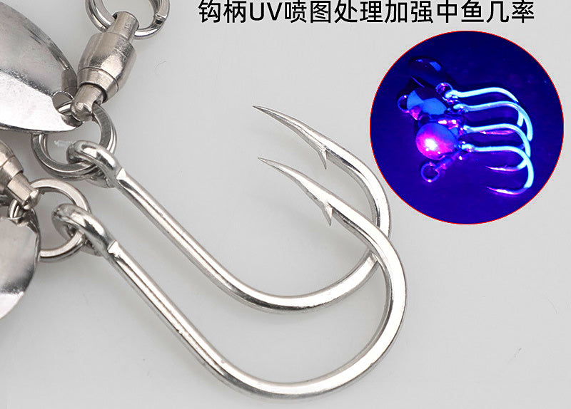 UV Spinner Blade Single Hook, Barbed, Sizes 1–4/0 – product photo