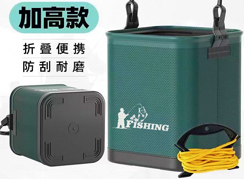 Foldable Fishing Bucket with Anti-Jump Net, EVA, Green – product photo
