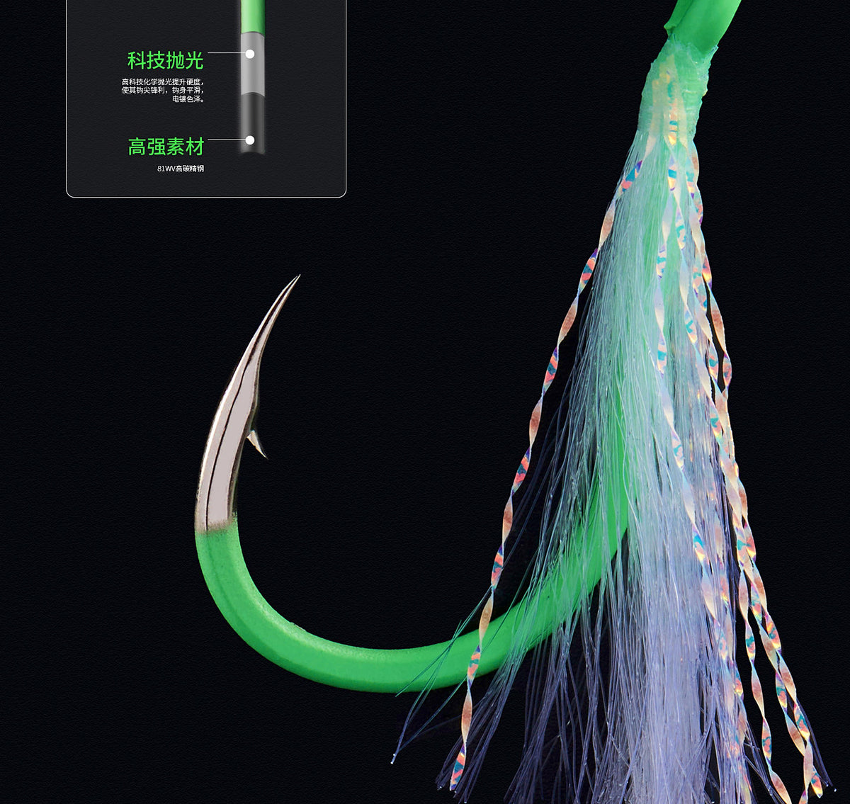 Glow UV Offset Fishing Hooks, Barbed, Sizes 6–12 – product photo