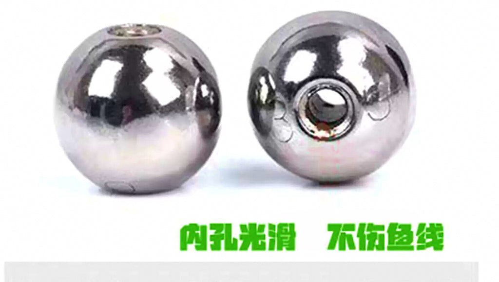 Tungsten Steel Through-Hole Sinkers, 0.002–0.353 oz (0.05–10 g) – product photo