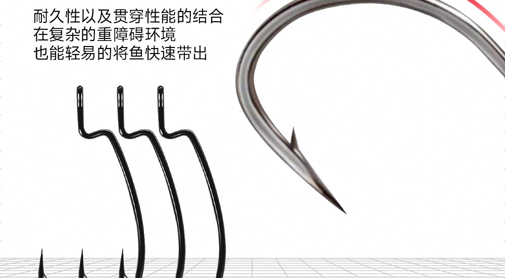 Offset Worm Hooks, Wide Belly, #10–4/0, 50 pcs – product photo