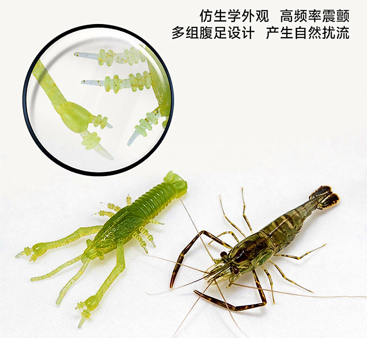 Floating Soft Shrimp Lure for Bass, 2.2 in & 3 in Packs – product photo