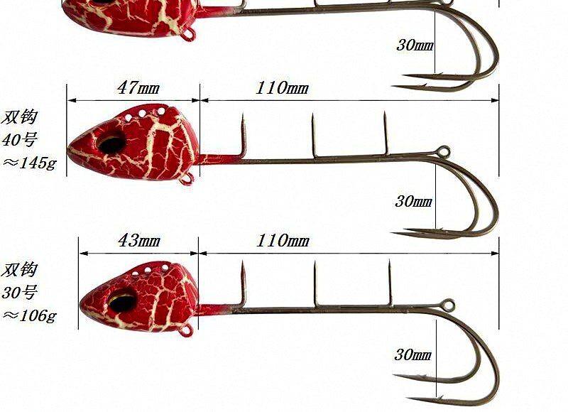 Glow Iron Plate Jig, Single/Double Hook, 37.5–185 g (1.3–6.5 oz) – product photo