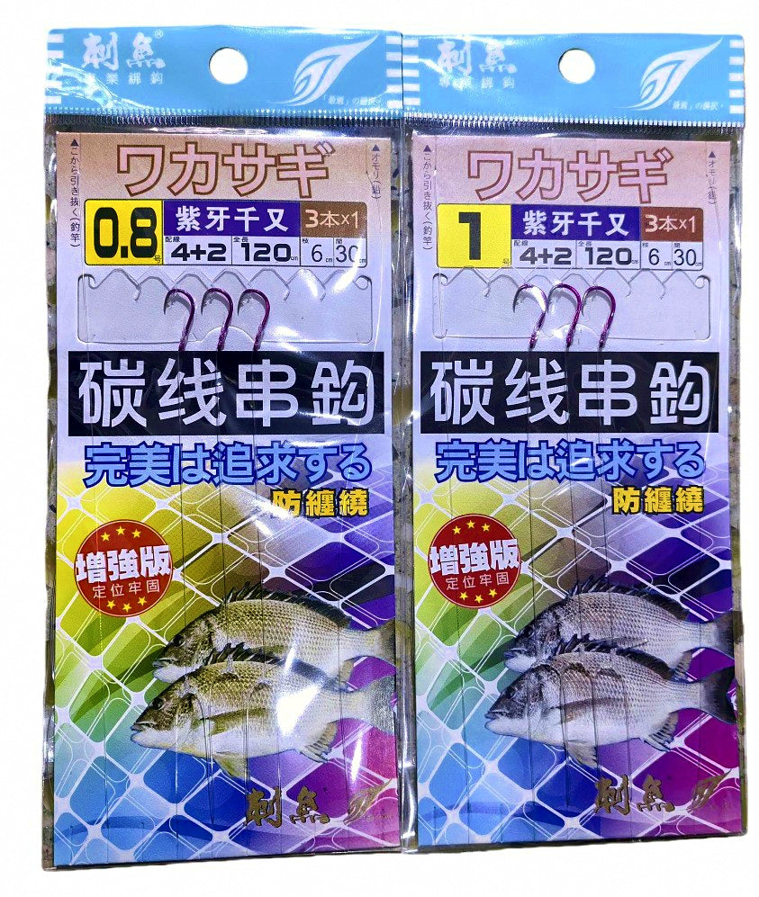 3-Hook Glow Bait Rig, Carbon Line, Sizes 0.3–10 – product photo