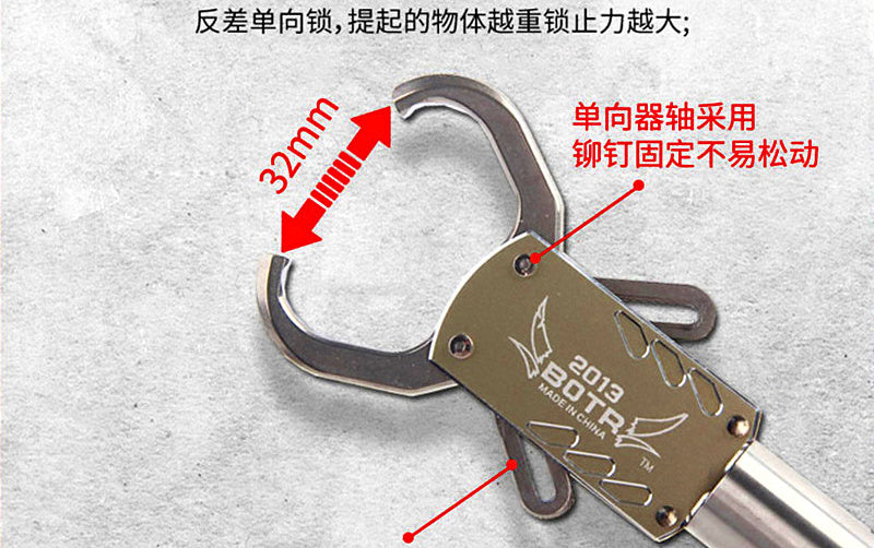 Fish Grip & Lure Pliers, Titanium and Carbon Fiber Models – product photo