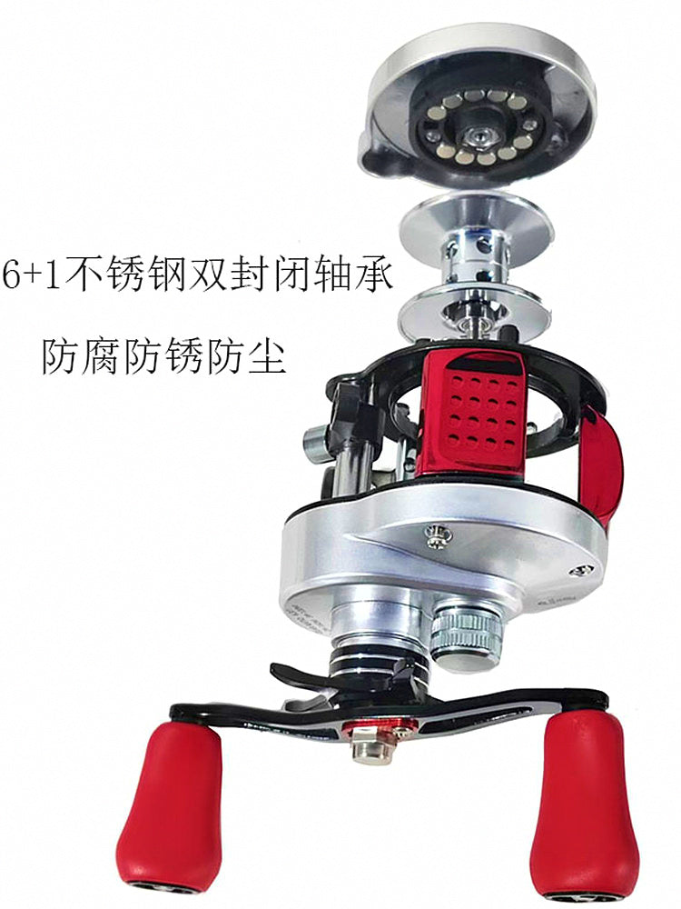 Baitcasting Reel 6.3:1, 6 Bearings, Aluminum, Size 400 – product photo