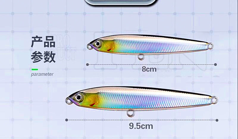Slow-Sinking Pencil & Minnow Lures, 7–24 g (0.25–0.85 oz) – product photo