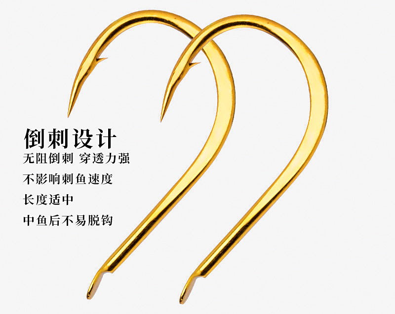 Senmata Fishing Hooks, Barbed, Box of 50, Japan Size 0.3–5 – product photo