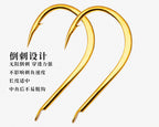 Senmata Fishing Hooks, Barbed, Box of 50, Japan Size 0.3–5 – product photo