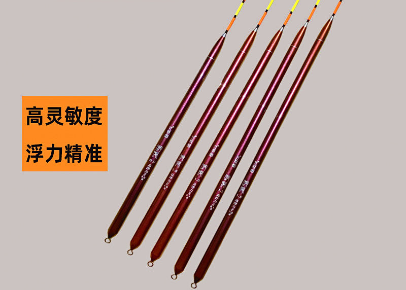 Stand-Up Float for Sea & Rock Fishing, Long Cast, Deep Water – product photo