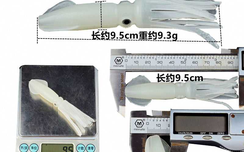 Glow Squid Soft Bait, 9.5 cm (3.7 in), 9.3 g (0.33 oz) – product photo