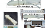 Glow Squid Soft Bait, 9.5 cm (3.7 in), 9.3 g (0.33 oz) – product photo