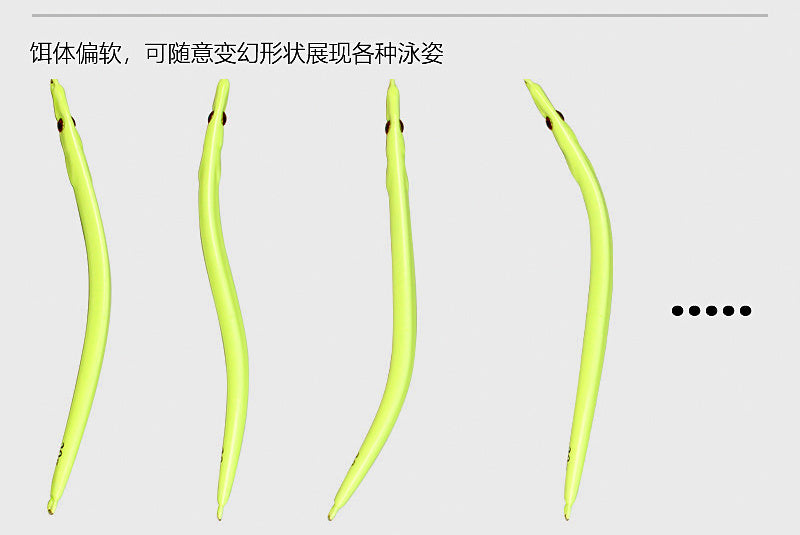 Glow Casting Jig, Single or Double Hook, 10–30 g (0.35–1.06 oz) – product photo