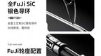 Slow Pitch Jigging Rod, 6'4" (1.93 m), Solid Carbon – product photo
