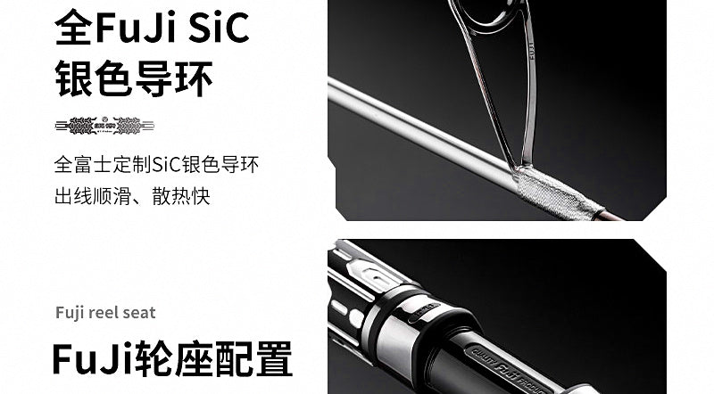 Slow Pitch Jigging Rod, 6'4" (1.93 m), Solid Carbon – product photo